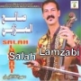 Saleh lmzabi صالح المزابي
